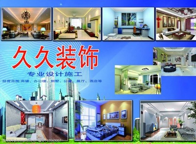 產(chǎn)品排版海報圖片素材專業(yè)設(shè)計(jì)服務(wù)