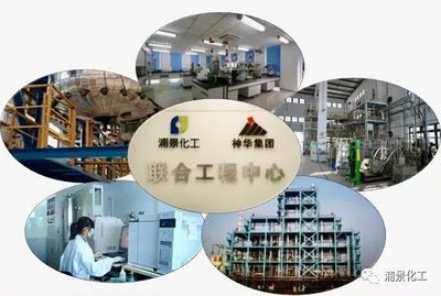 浦景再獲殊榮 獲批“上海市企業(yè)技術(shù)中心”，強(qiáng)化物聯(lián)網(wǎng)技術(shù)研發(fā)實(shí)力